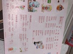 -DQ·蛋糕·冰淇淋(高新万达店)