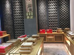 -詹记桃酥(马鞍山万达店)