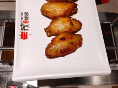 -丰茂烤串(金源店)