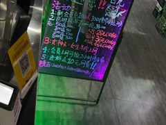 -PANDA电竞中心(天街店)