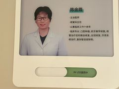 -北京地坛口腔门诊部
