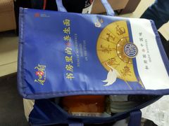 -和府捞面(方庄店)