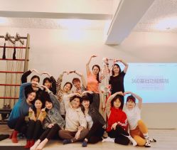 -无界瑜伽普拉提