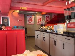 -何师傅美蛙鱼头(汉街店)