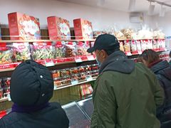-戴记糖坊(西马路店)