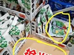 -山姆会员商店(上海浦东店)