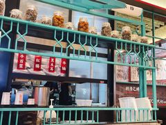 -肥汁米蘭香港米线(长宁来福士店)