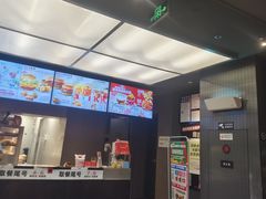 -肯德基(平江新城店)