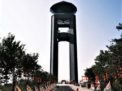 -白云山风景名胜区