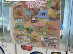 -蛋库(朝阳大悦城店)