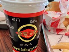 -FATBURGER 特富客汉堡(外交公寓店)