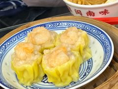 -芋包王闽南茶楼(八市店)