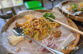 Signature Stir-Fried Chicken