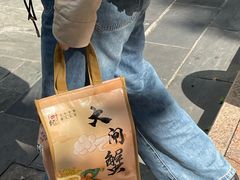 -黄记大闸蟹专卖店·活蟹·醉蟹