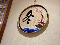 -渝味晓宇重庆火锅