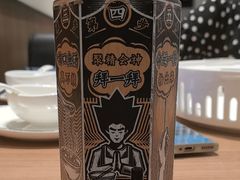 -太二酸菜鱼(长沙IFS国金中心店)