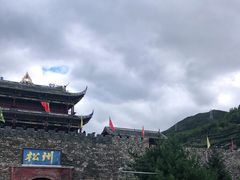 -松州古城