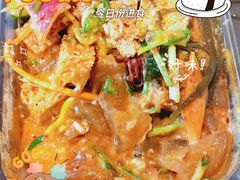 -聚合鑫东北熏酱熟食麻辣面(长阳店)