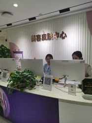 点击看大图 -广州美莱医疗美容医院