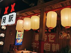 -MIKOMIKO和牛烧肉专门店(南门店)