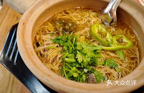 Wok-braised Pork Offal Yee Mien