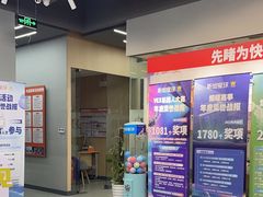 -斯坦星球AI编程·机器人科创·乐高科学·信奥·思维·专注力·STEM·竞赛考级(高新区绿宝广场龙湖狮山天街学习中心)