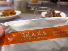 -金时代顺风大酒店(静安大融城店)
