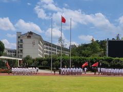 -杭州学军中学海创园学校