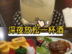 -角落里(中山公园店)