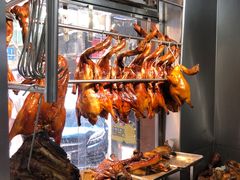 -陈光记烧腊店(罗保博士街店)