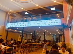 -晓靖轩烧烤(沙河风情店)