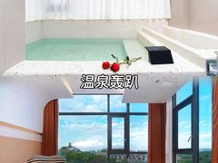 -台山颐和温泉城