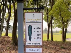 -颖奕安亭高尔夫俱乐部