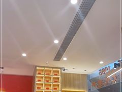 -冯四孃乐山跷脚牛肉(皇庭广场店)