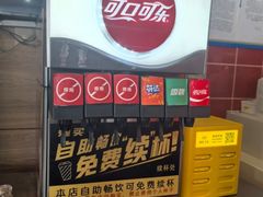 -魏家凉皮(次渠店)