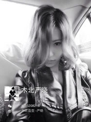 iphone_upload_pic-木北护肤造型