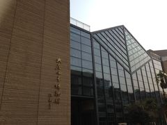 -西安大唐西市博物馆