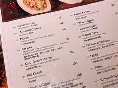 菜单-Pasha帕夏土耳其餐厅(南昌路店)