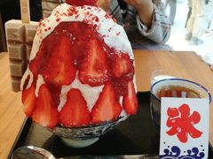 -WONDER ICE 萬得冰田(建設路总店)