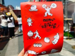 -沈阳铁西万象汇