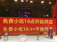 -大队长主题火锅(观音桥店)