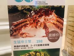 -唐宫