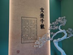 -辽宁省博物馆