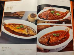 菜单-荣鹏风味烀饼总店