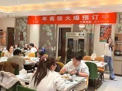 -紫光园(劲松店)