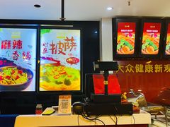 -清和园素食自助餐厅(义信堂美食城店)