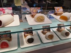 -聪记香港糯米糍(天虹店)