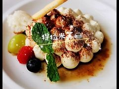 提拉米苏-Kathleen's Waitan 凯圣琳江景西餐厅(外滩店)