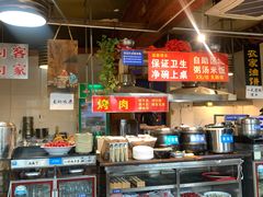 -呱呱叫民俗风味主题餐厅(沣峪口店)