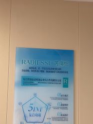 点击看大图 -青岛诺德医学美容医院